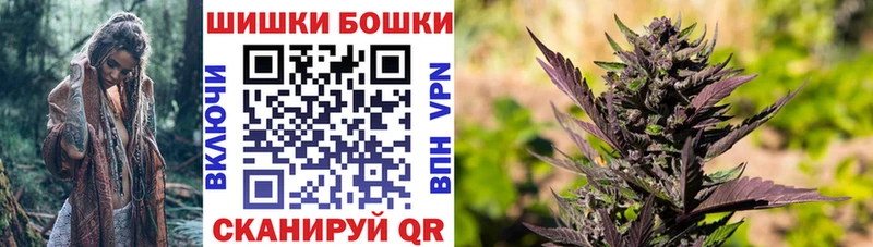 Все наркотики Ардон ГАШИШ  Cocaine  APVP  MDMA  Меф мяу мяу 