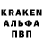 ГЕРОИН гречка Hennadiy Shabalin
