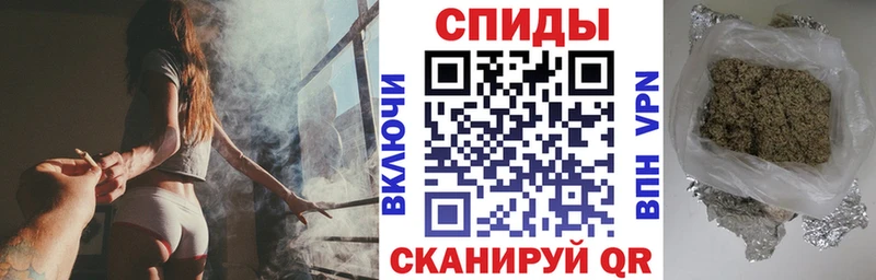 купить наркоту  Ардон  блэк спрут онион  БУТИРАТ 1.4BDO 