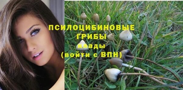 марихуана Алзамай