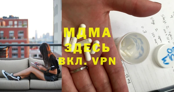 марихуана Алзамай