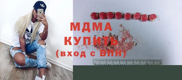 марихуана Алзамай