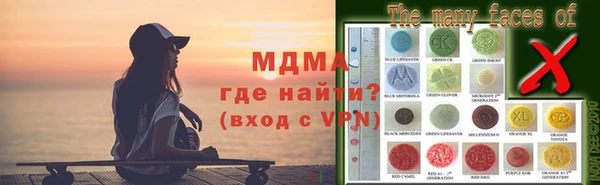 марихуана Алзамай