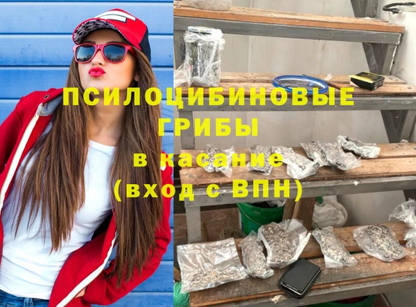 марихуана Алзамай
