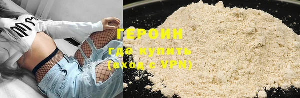 ALPHA-PVP Алексин