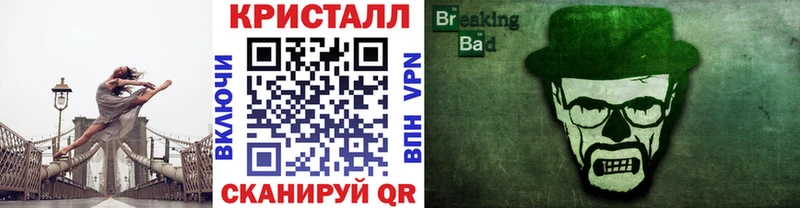 kraken как войти  Ардон  Первитин мет  купить наркотик 