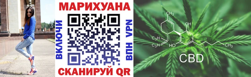 Шишки марихуана ГИДРОПОН  Ардон 